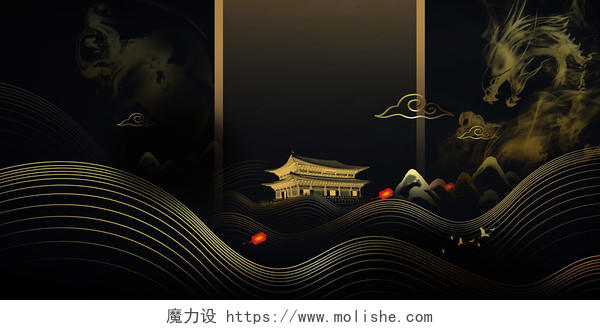 古风中国风黑色炫酷房地产宣传展板背景设计
